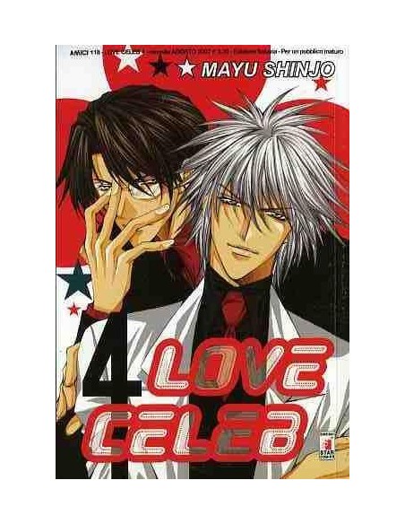 LOVE CELEB 4 - AMICI 118