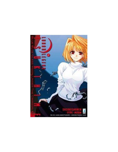 LUNAR LEGEND TSUKIHIME 1 - (di 10) - FAN 158