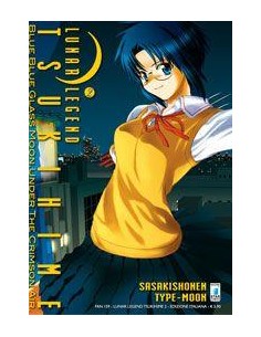 LUNAR LEGEND TSUKIHIME 2 - (di 10) - FAN 159