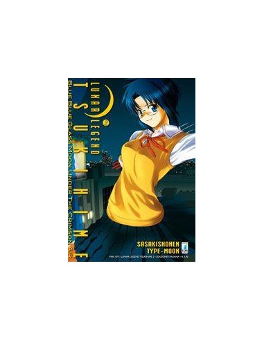 LUNAR LEGEND TSUKIHIME 2 - (di 10) - FAN 159