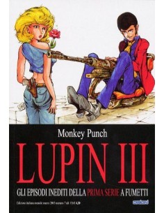 LUPIN III 7 - LUPIN III CLASSIC I SERIE 7