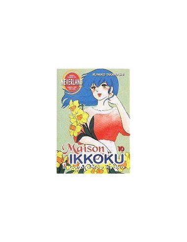 MAISON IKKOKU 10 - NEVERLAND 101