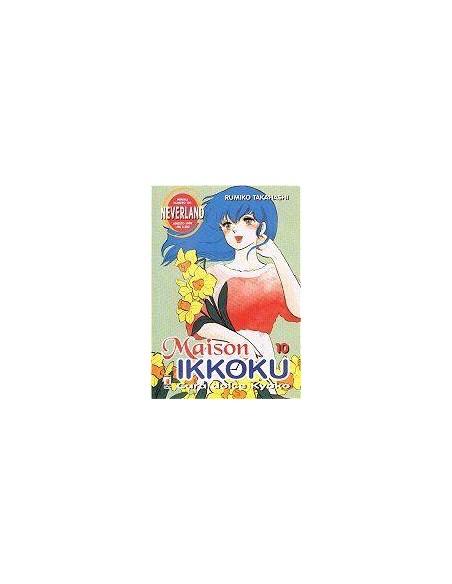 MAISON IKKOKU 10 - NEVERLAND 101
