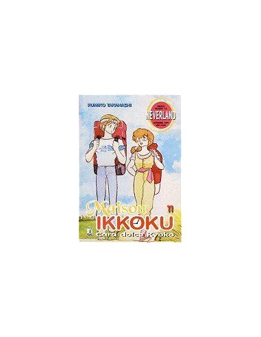 MAISON IKKOKU 11 - NEVERLAND 102