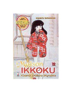 MAISON IKKOKU 12 - NEVERLAND 103