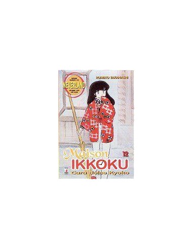 MAISON IKKOKU 12 - NEVERLAND 103