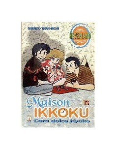 MAISON IKKOKU 13 - NEVERLAND 104