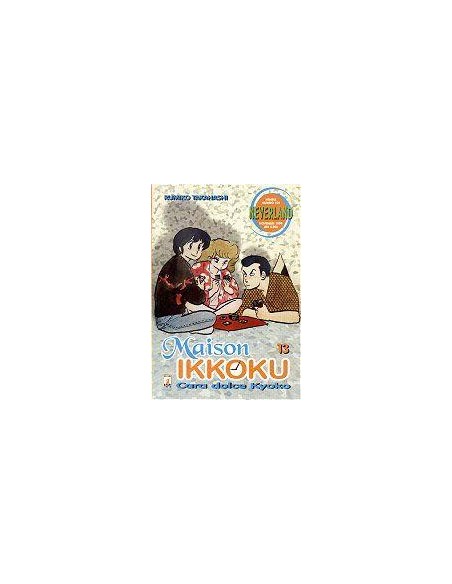 MAISON IKKOKU 13 - NEVERLAND 104