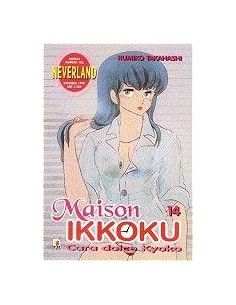 MAISON IKKOKU 14 - NEVERLAND 105
