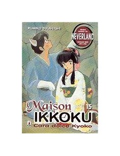 MAISON IKKOKU 15 - NEVERLAND 106