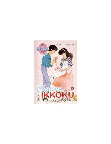 MAISON IKKOKU 17 - NEVERLAND 108