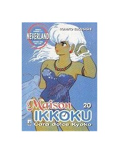 MAISON IKKOKU 20 - NEVERLAND 111