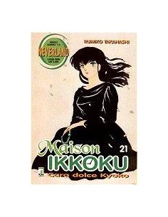 MAISON IKKOKU 21 - NEVERLAND 112