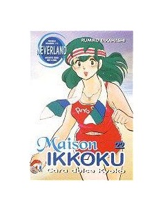 MAISON IKKOKU 22 - NEVERLAND 113