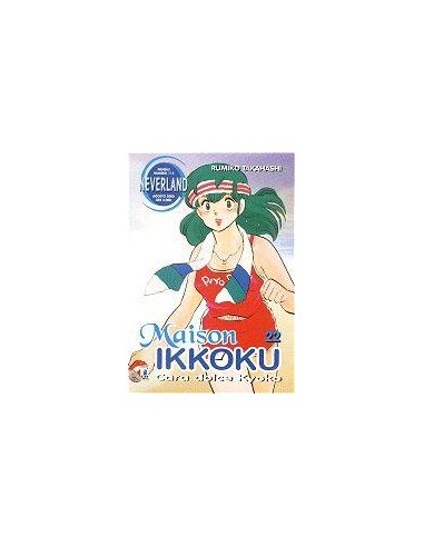 MAISON IKKOKU 22 - NEVERLAND 113