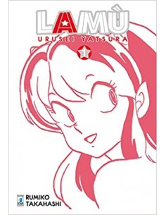 LAMÙ - URUSEI YATSURA 1 (di 17) - NEVERLAND 329