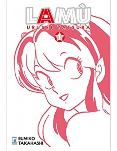LAMÙ - URUSEI YATSURA 1 (di 17) - NEVERLAND 329