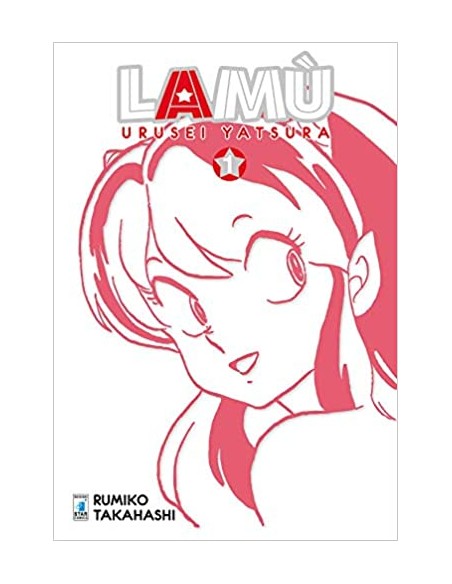 LAMÙ - URUSEI YATSURA 1 (di 17) - NEVERLAND 329