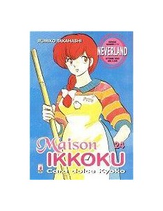 MAISON IKKOKU 24 - NEVERLAND 115