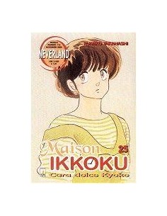 MAISON IKKOKU 25 - NEVERLAND 116