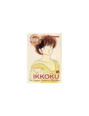 MAISON IKKOKU 25 - NEVERLAND 116