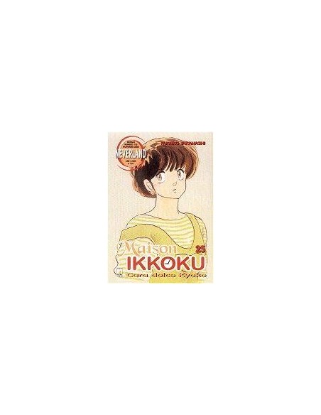 MAISON IKKOKU 25 - NEVERLAND 116
