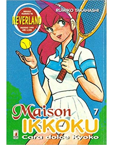 MAISON IKKOKU 7 - NEVERLAND 98