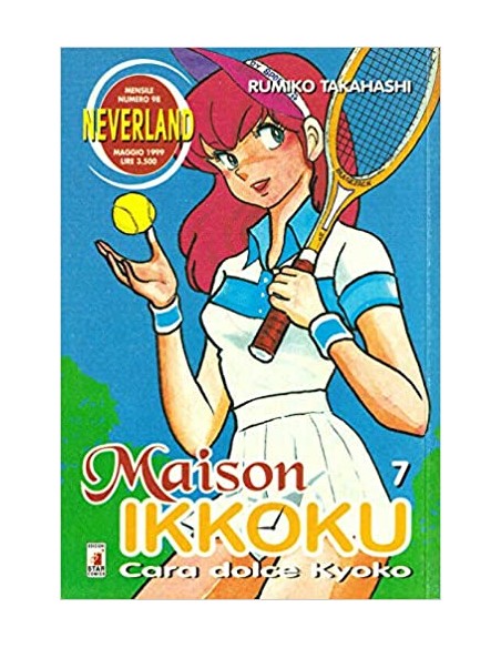 MAISON IKKOKU 7 - NEVERLAND 98