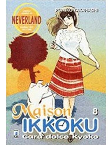 MAISON IKKOKU 8 - NEVERLAND 99