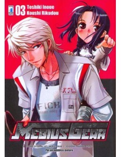 MEBIUS GEAR 3 - STORIE DI KAPPA 187
