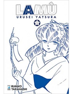 LAMÙ - URUSEI YATSURA 11 (di 17) - NEVERLAND 339