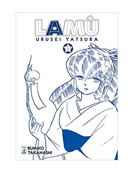 LAMÙ - URUSEI YATSURA 11 (di 17) - NEVERLAND 339