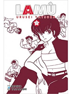 LAMÙ - URUSEI YATSURA 12 (di 17) - NEVERLAND 340