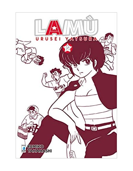 LAMÙ - URUSEI YATSURA 12 (di 17) - NEVERLAND 340