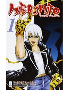 MIERU HITO GHOST VISIONS 1 - (di 7) - TECHNO 219