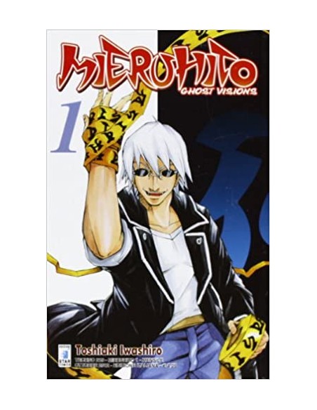 MIERU HITO GHOST VISIONS 1 - (di 7) - TECHNO 219