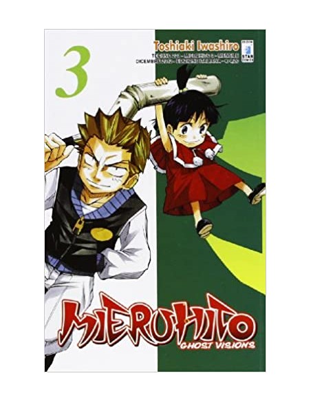 MIERU HITO GHOST VISIONS 3 - (di 7) - TECHNO 221