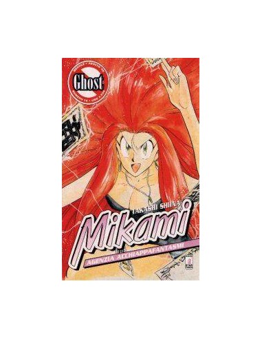 MIKAMI - AGENZIA ACCHIAPPAFANTASMI 10 - GHOST 10