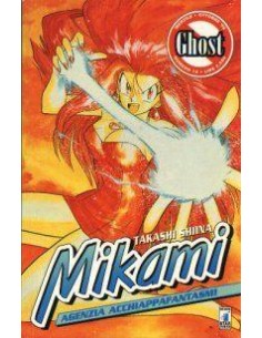 MIKAMI - AGENZIA ACCHIAPPAFANTASMI 12 - GHOST 12