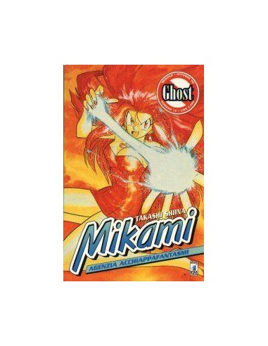 MIKAMI - AGENZIA ACCHIAPPAFANTASMI 12 - GHOST 12
