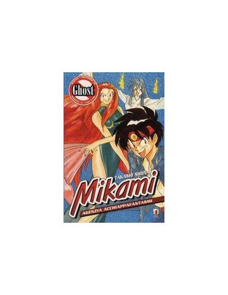 MIKAMI - AGENZIA ACCHIAPPAFANTASMI 13 - GHOST 13