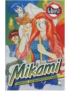 MIKAMI - AGENZIA ACCHIAPPAFANTASMI 15 - GHOST 15