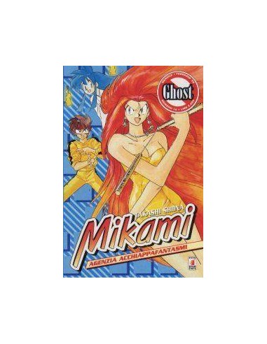 MIKAMI - AGENZIA ACCHIAPPAFANTASMI 16 - GHOST 16