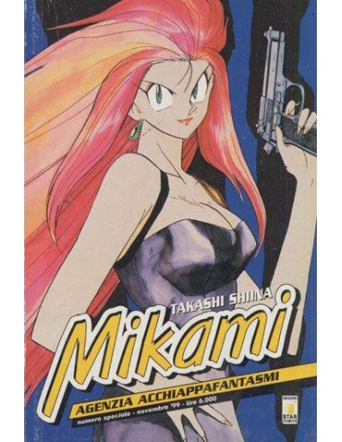 MIKAMI - AGENZIA ACCHIAPPAFANTASMI 19 - SPECIALE GHOST MIKAMI 1