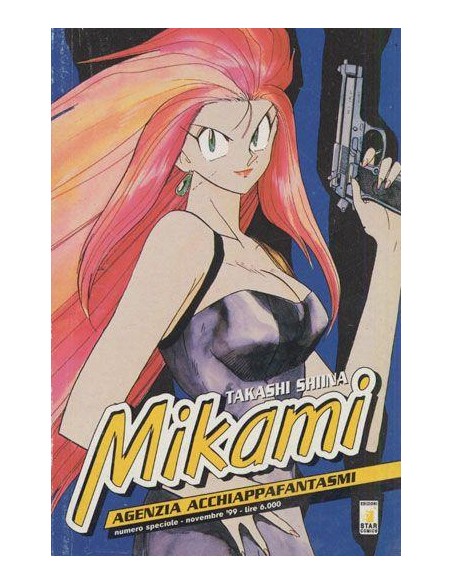 MIKAMI - AGENZIA ACCHIAPPAFANTASMI 19 - SPECIALE GHOST MIKAMI 1