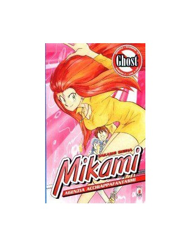 MIKAMI - AGENZIA ACCHIAPPAFANTASMI 2 - GHOST 2