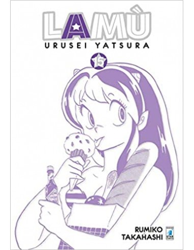 LAMÙ - URUSEI YATSURA 15 (di 17) - NEVERLAND 343