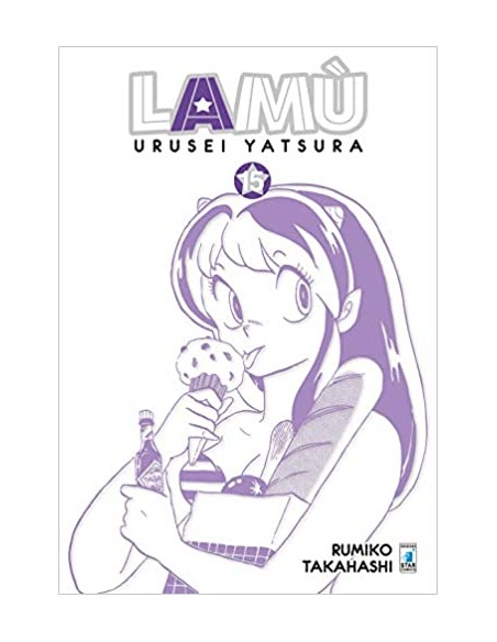 LAMÙ - URUSEI YATSURA 15 (di 17) - NEVERLAND 343