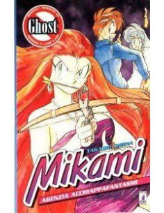 MIKAMI - AGENZIA ACCHIAPPAFANTASMI 3 - GHOST 3