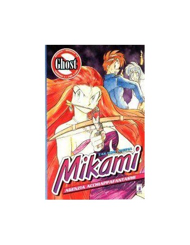 MIKAMI - AGENZIA ACCHIAPPAFANTASMI 3 - GHOST 3